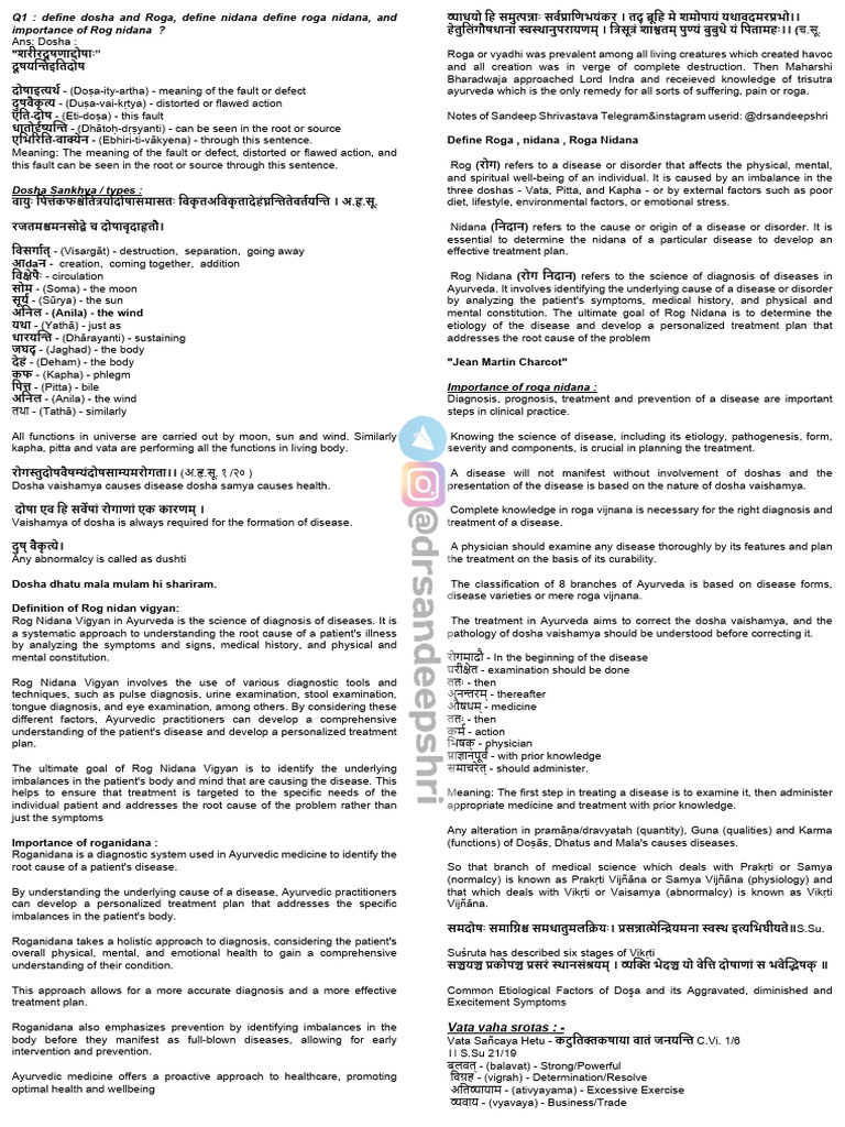 Roga Nidana Notes (Ayurveda) of @drsandeepshri | PDF | Medical ...