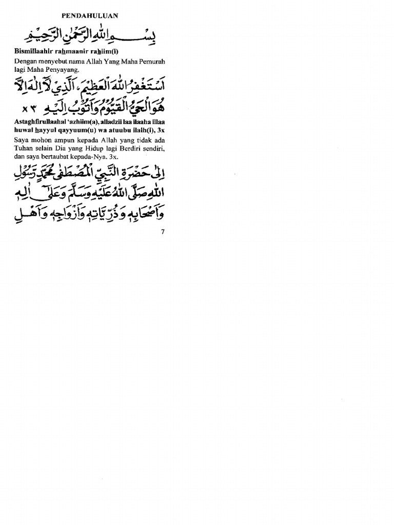 YASIN2 | PDF