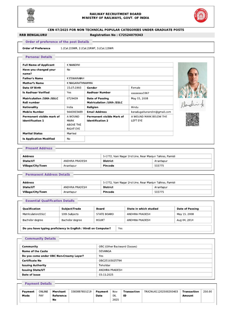7 25 Application | PDF