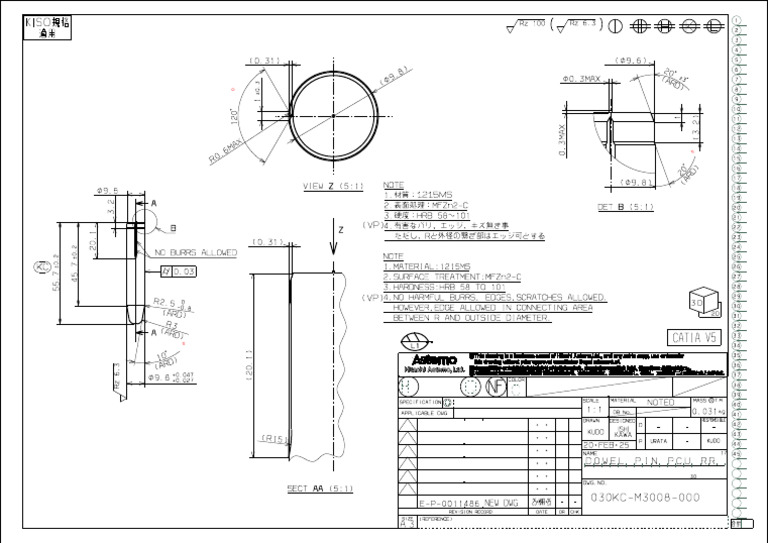 Bubble drw -030KC-M3008-000 | PDF
