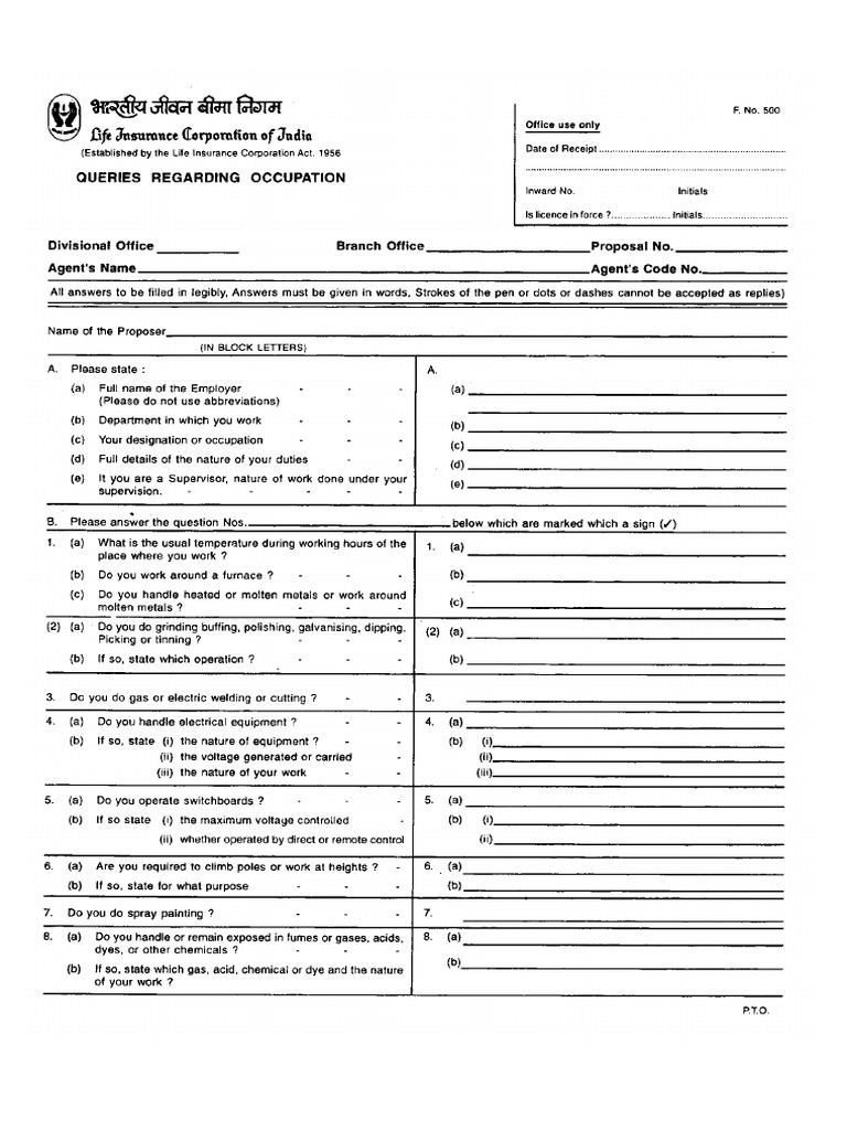Form 500 | PDF