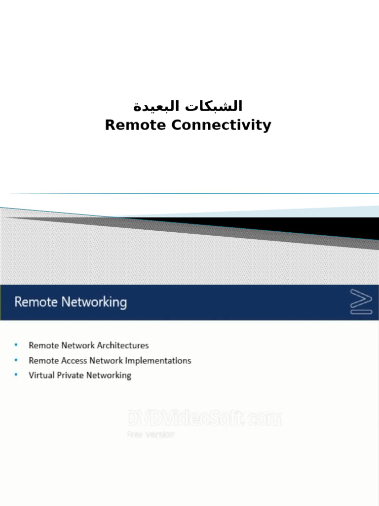 12 - Remote Connectivity | PDF
