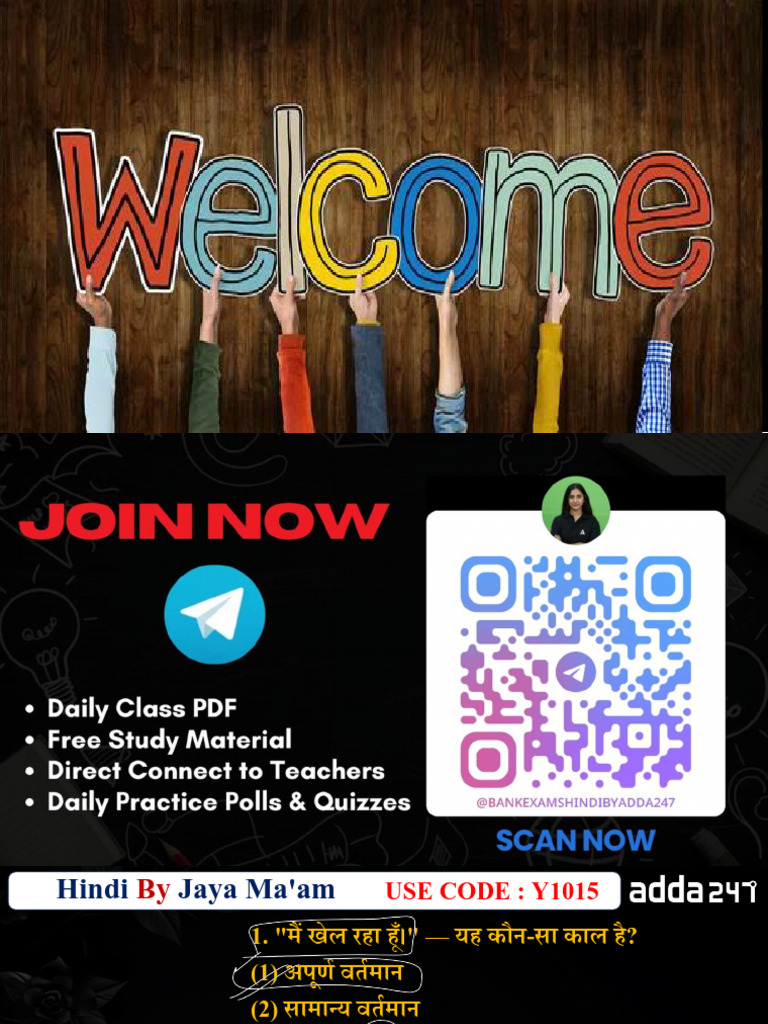 Practice Set 19 | PDF