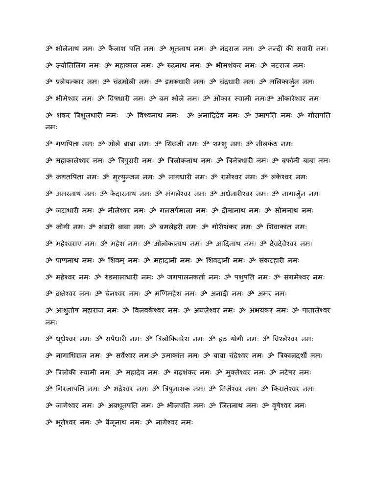 108 | PDF