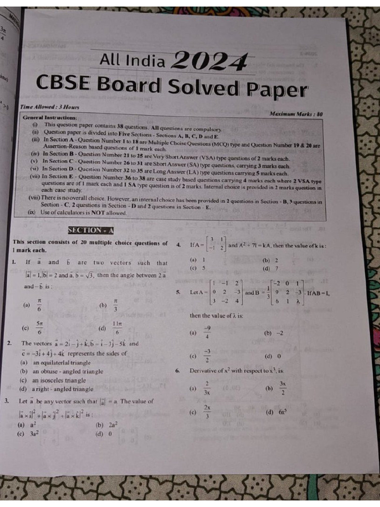 Question Paper 2024 | PDF