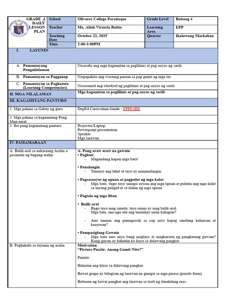 Epp Lp - Final | PDF