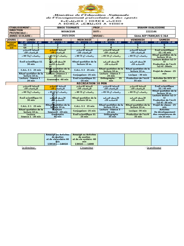 Emploi du temps 6ème AEP Français 2025 | PDF