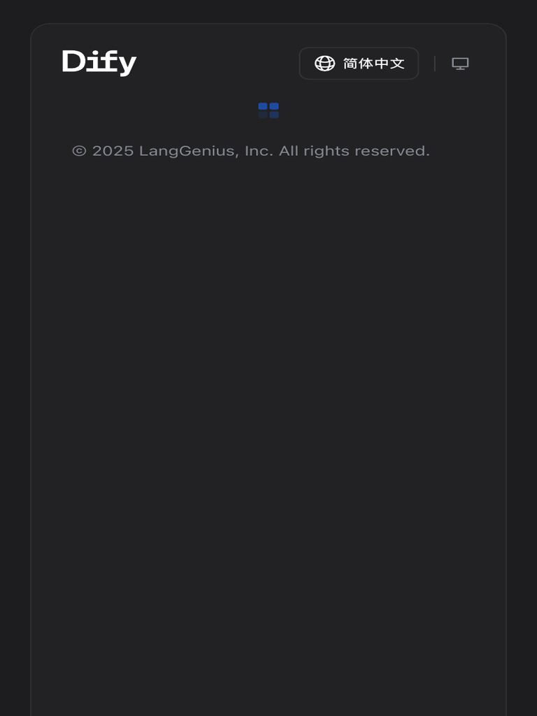 Dify | PDF