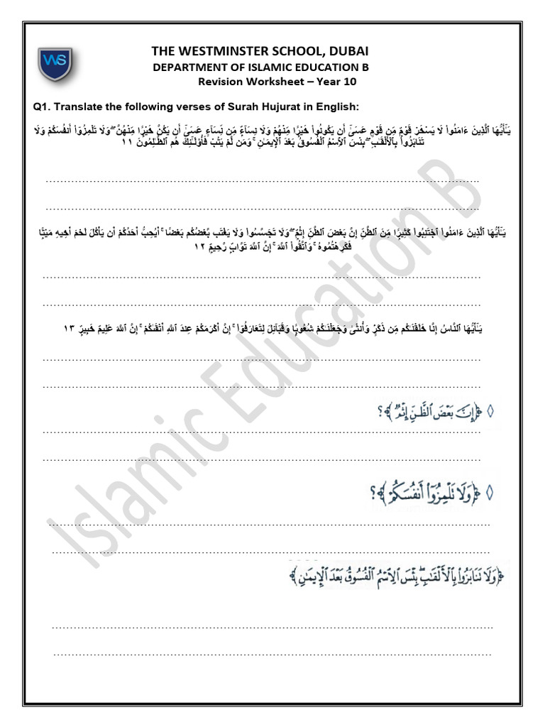 Year 10 Islamic Education Revision Worksheet | PDF | Abrahamic Religions