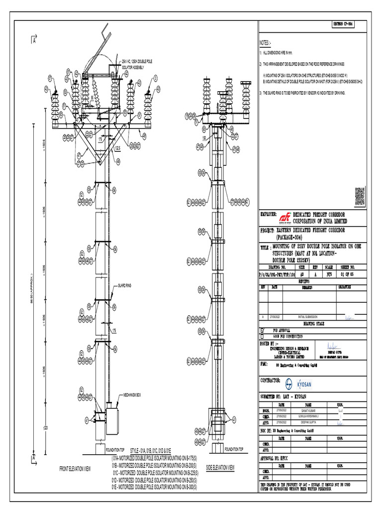 Motorized Double Pole Isolator Mounting | PDF | Manufactured Goods ...