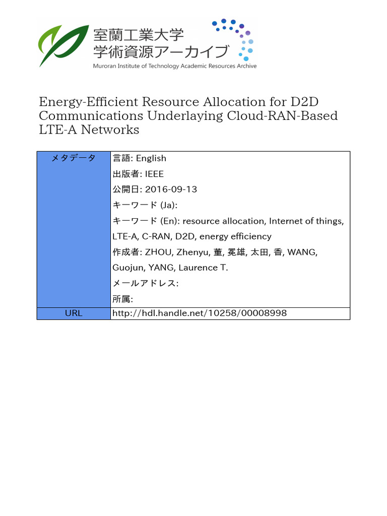 Energy-Efficient D2D Resource Allocation | PDF | Internet Of Things ...