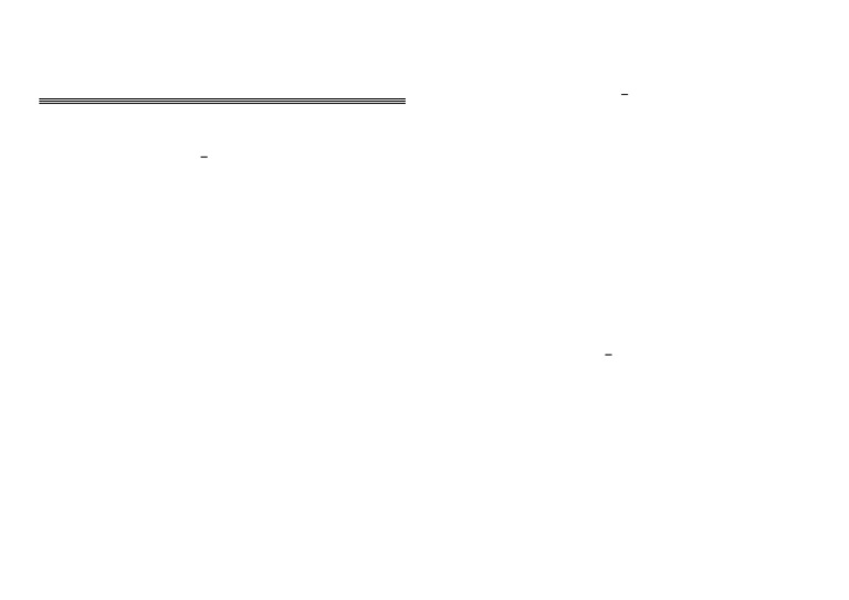 C Programming Exam Questions November 2023 | PDF