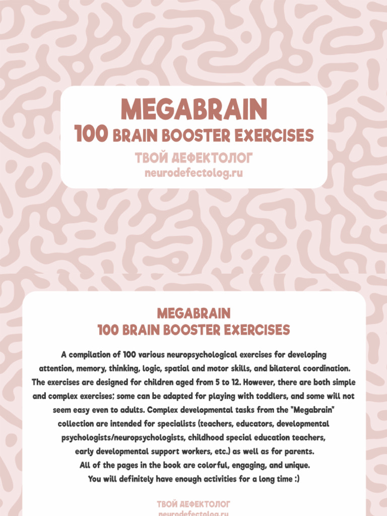 Megabrain 100 Brain Booster Exercises | PDF