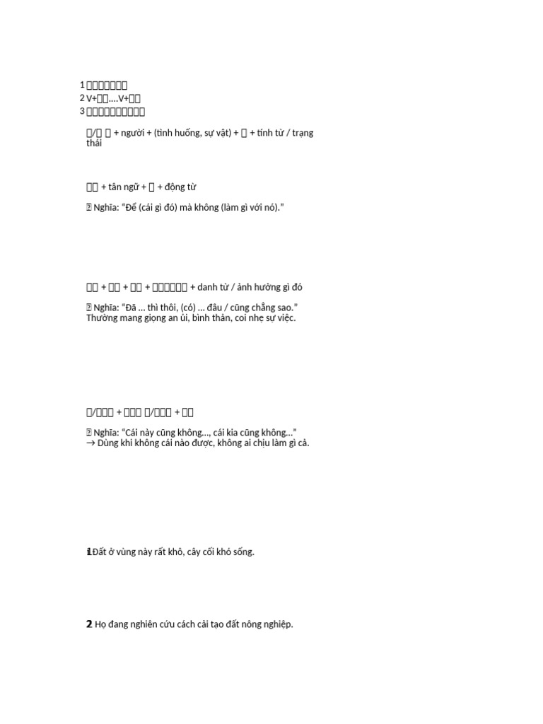 7 9 | PDF