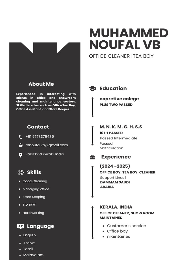 Office Cleaner and Tea Boy Resume | PDF