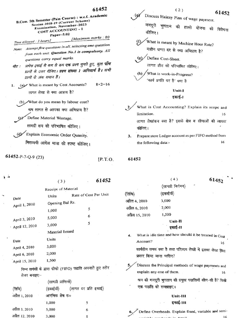 Bcom 5 Sem Cost Accounting 1 61452 Nov 2023 | PDF