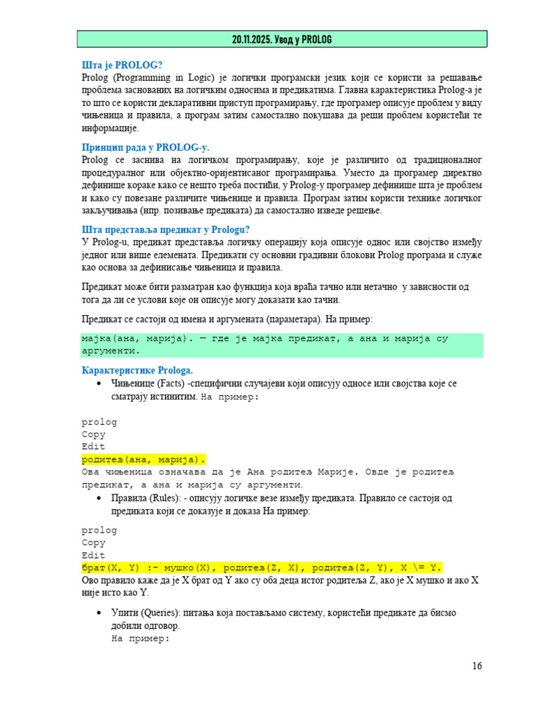 Swi Prolog | PDF