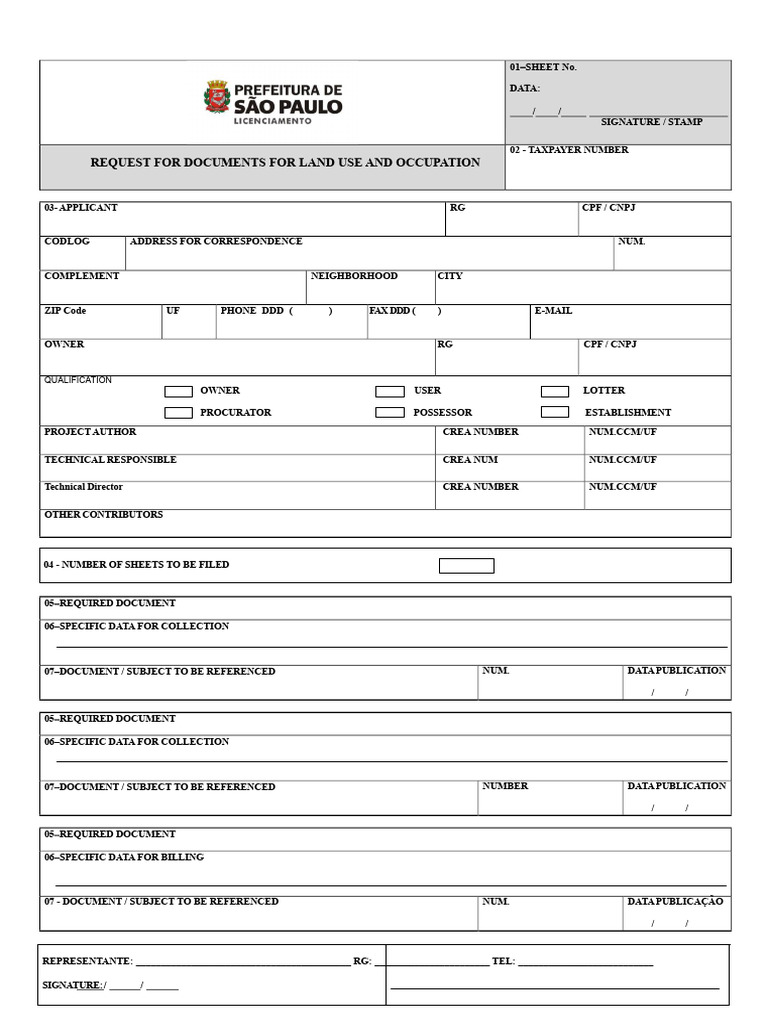 Land Use Document Request Form | PDF