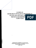 Panduan Pemilihan Pengawas Pai Pada Sekolah Menengah Berprestasi TH 2012