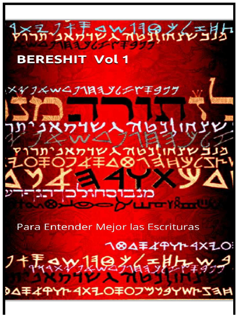 Interlinear Genesis: Spanish-Hebrew Guide | PDF | Torah | Cain And Abel