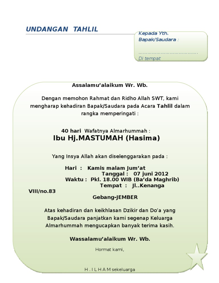 Search Contoh Surat Undangan Khitanan Slideptnet