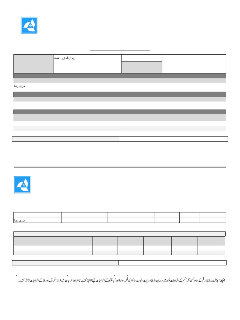 State Life Insurance Co-Payment Slip | PDF | Medicare (United States ...