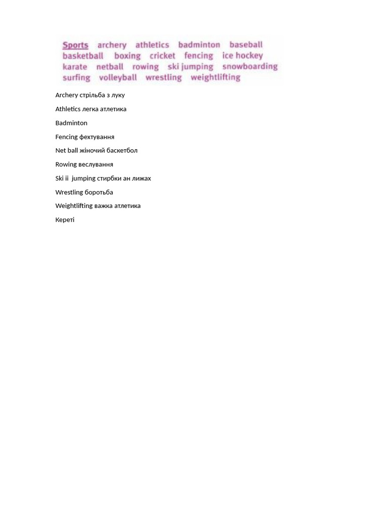 Sports | PDF