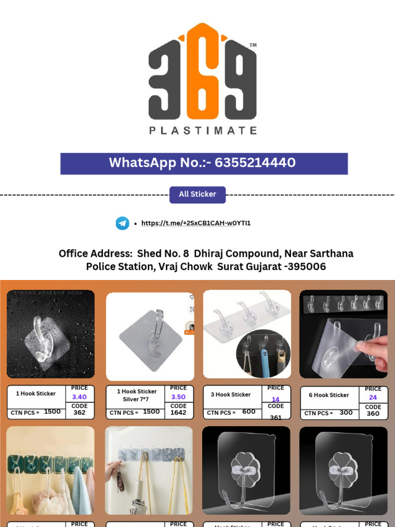 369 All Sticker 14-10-25 | PDF