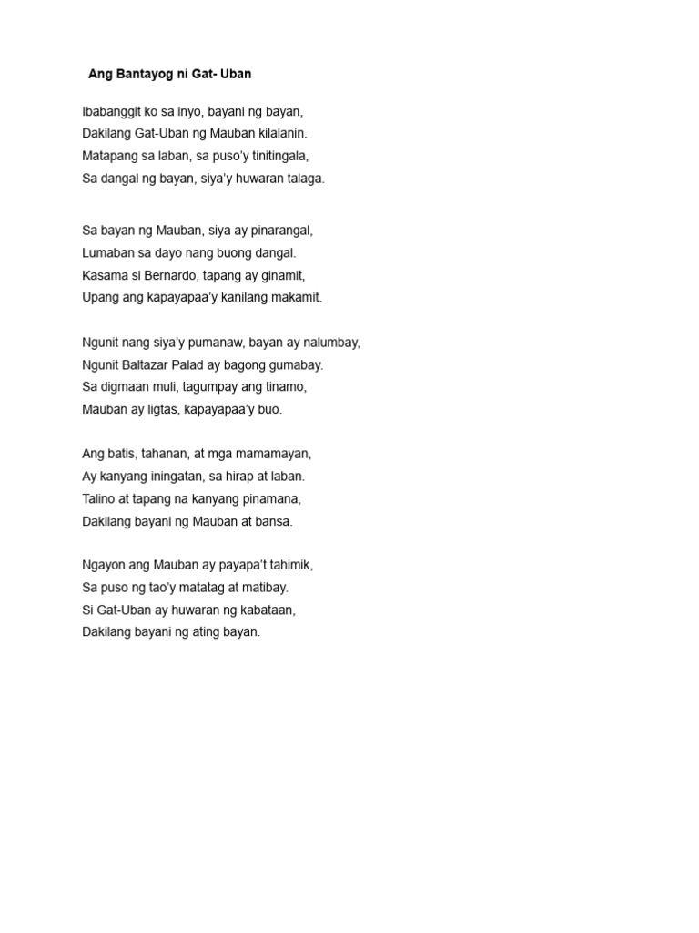 Mga Likhang Tula | PDF