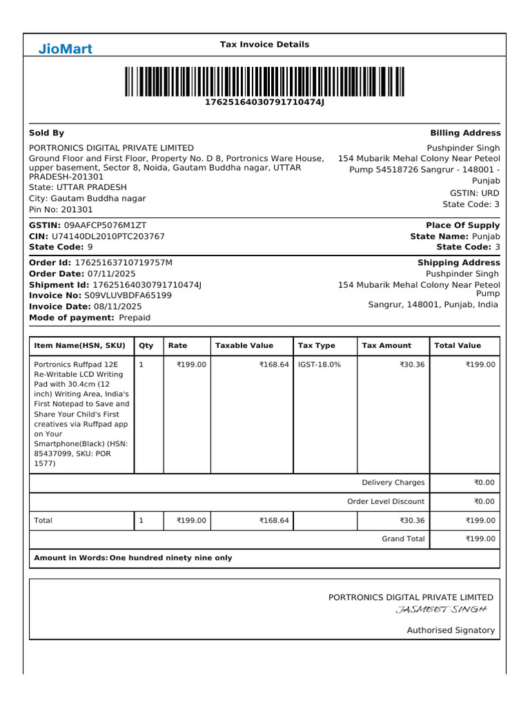 JioMart-Invoice-1762789728867.pdf1762789729693_8699730504 | PDF ...