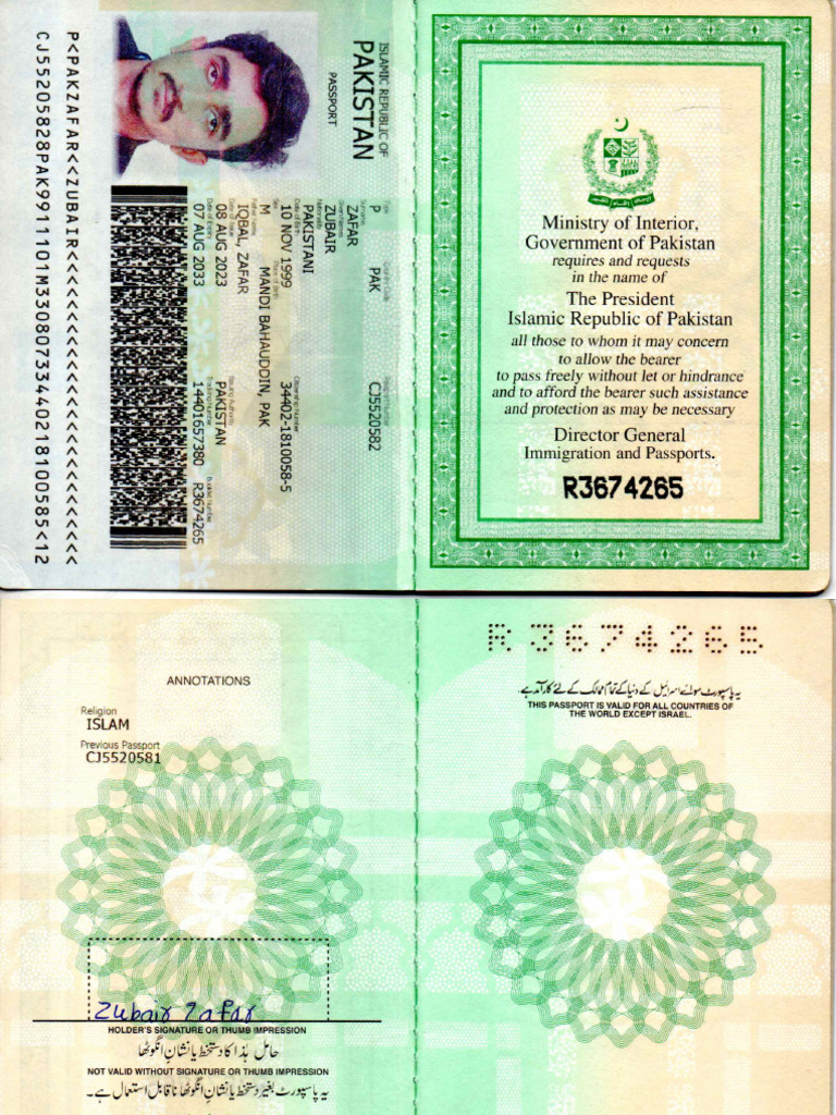 Zubair Scan | PDF