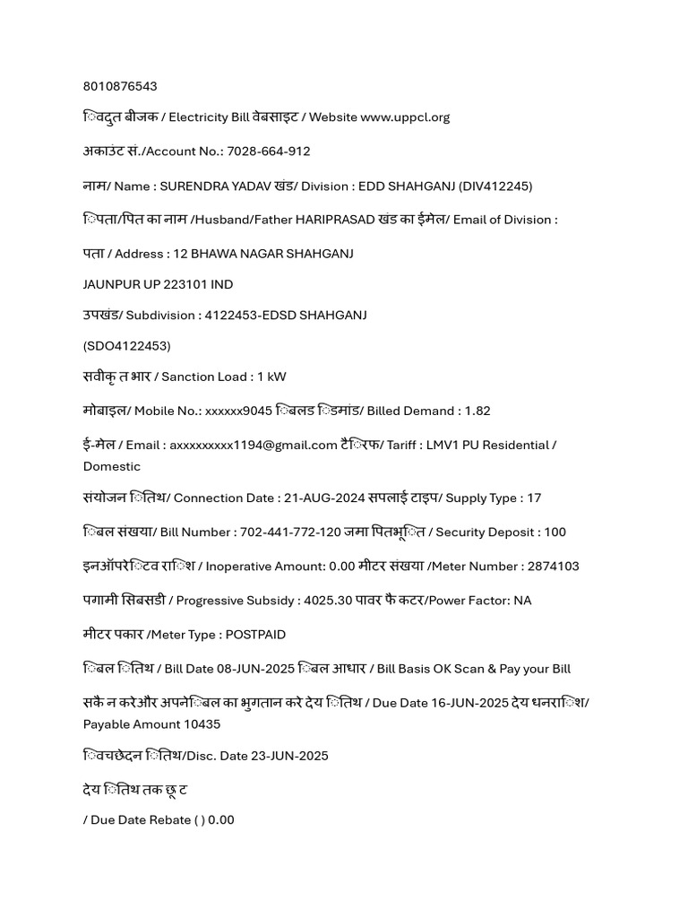 Document 1 | PDF