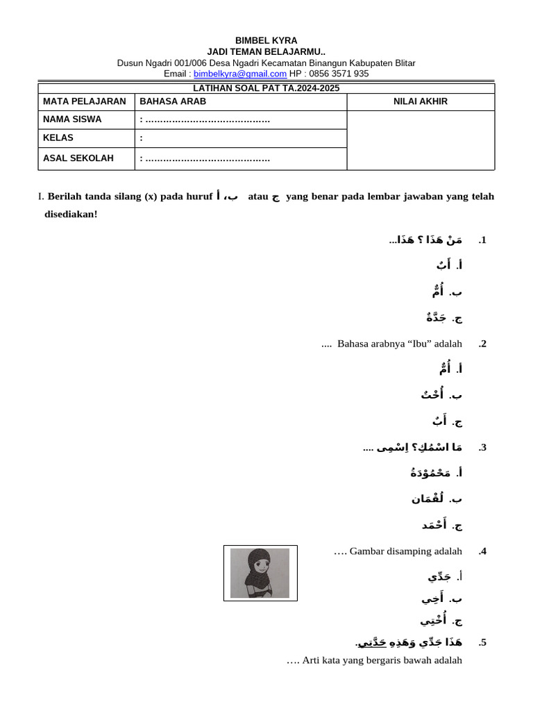 Latihan Soal PAT Bahasa Arab 2024 | PDF