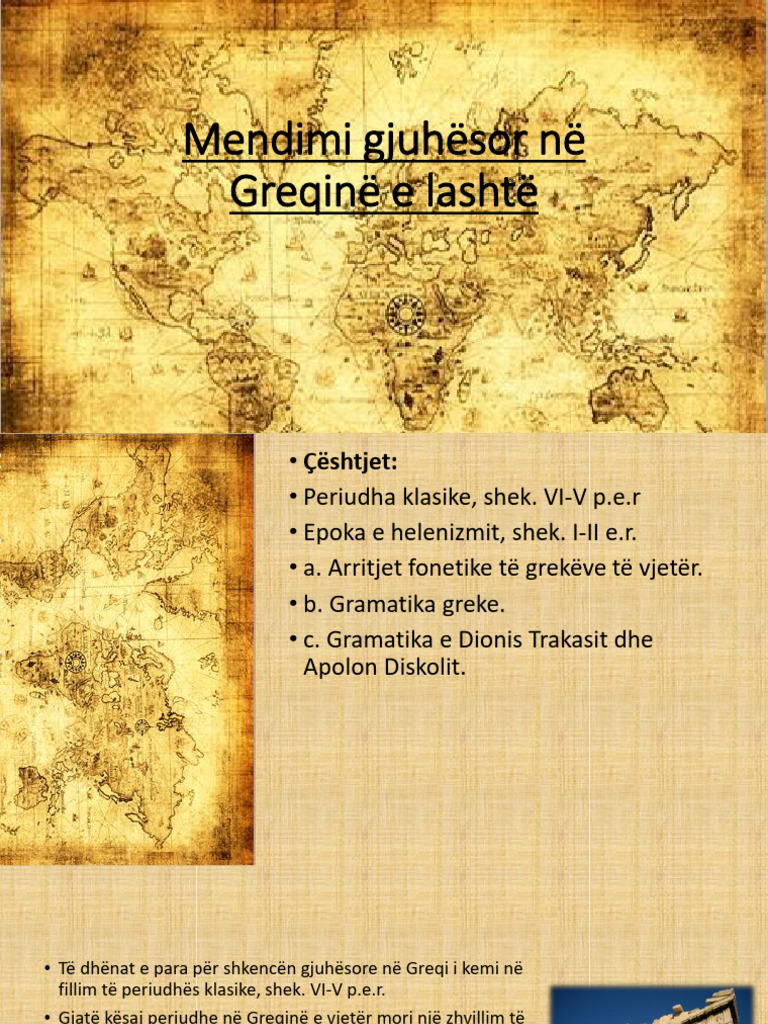 Greqia e Lashte | PDF