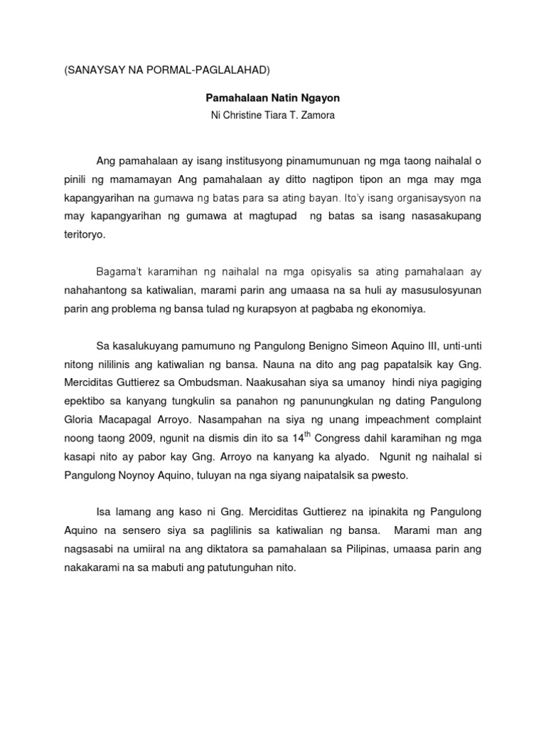Pamahalaan Natin Ngayon