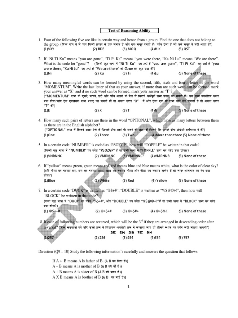 Test of Reasoning Ability | PDF | Mumbai | Interest