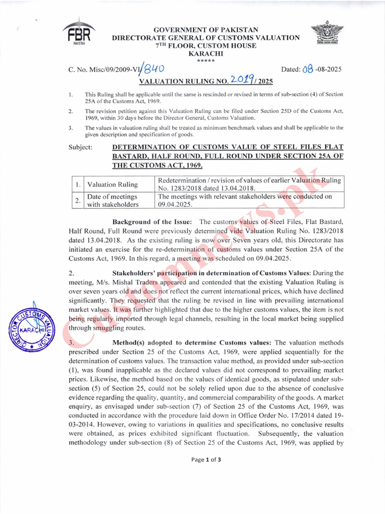 Customs Valuation Ruling for Steel Files | PDF | Valuation (Finance ...