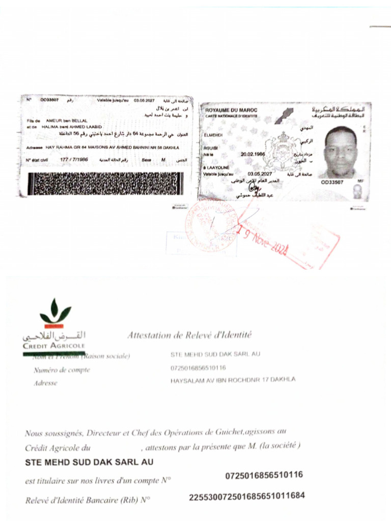 Document 14 | PDF