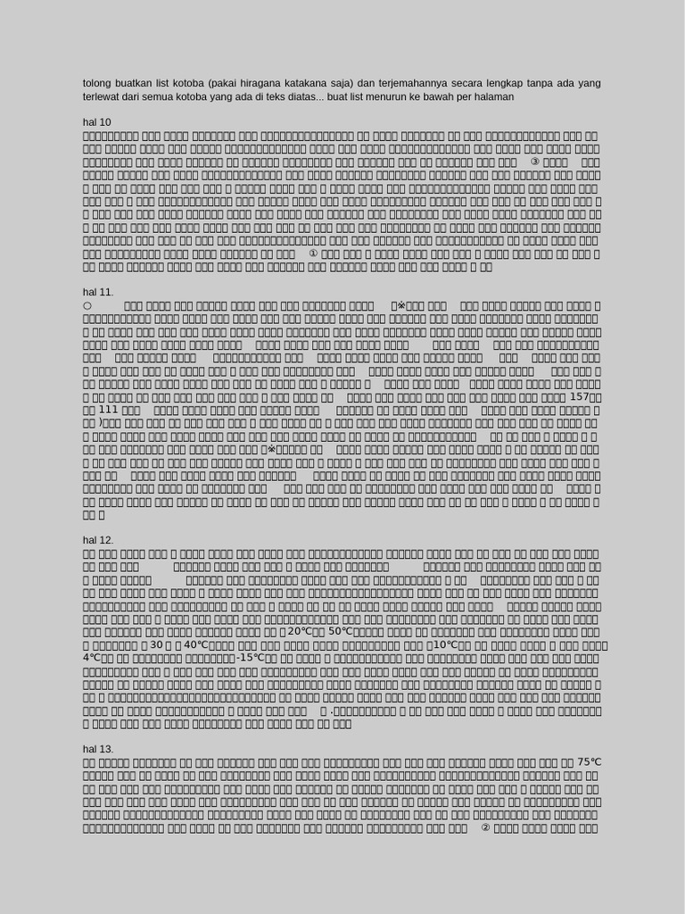 Text SSW PM | PDF