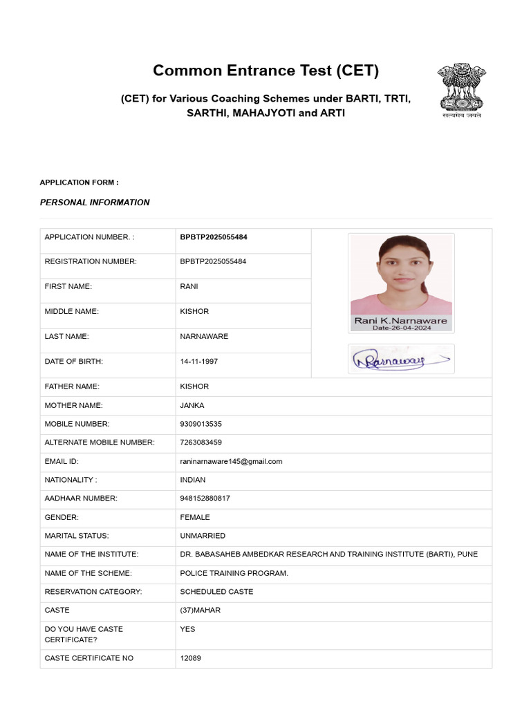 CET Application for Police Training Program | PDF | Educational Stages ...