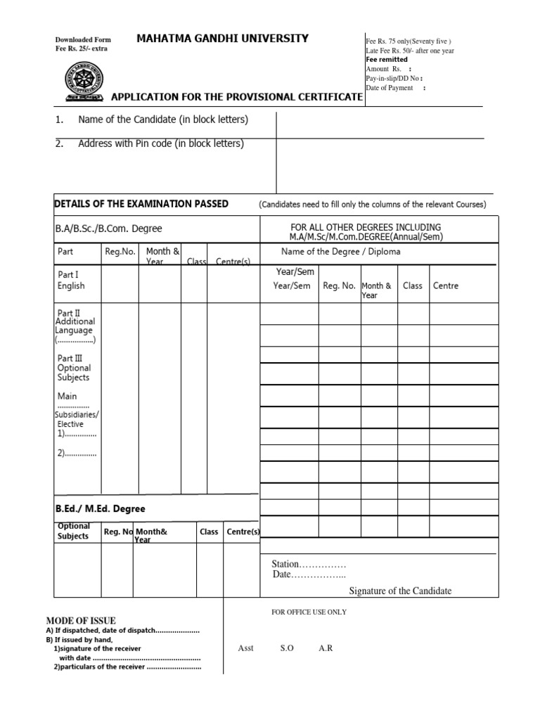 PROVISIONAL Certificate | PDF