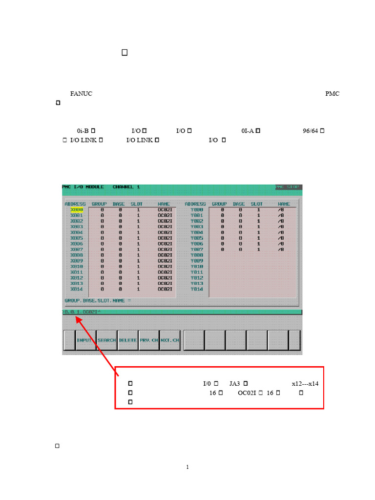 Fanuc Io Link 模块设置 | PDF