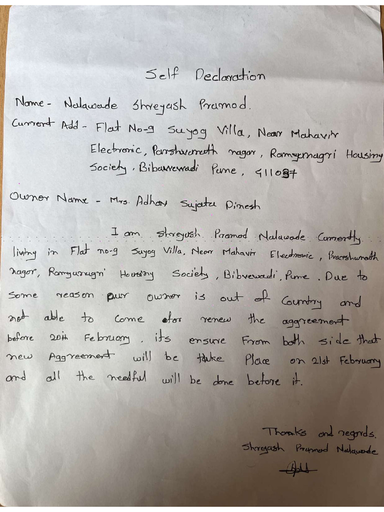 Self Declaration Shreyash Nalawade | PDF