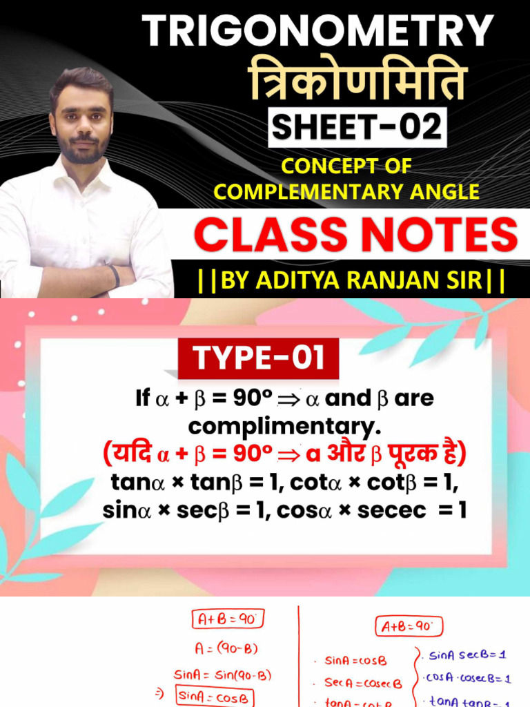 Mathematics Trigonometry Trigonometry Sheet 02 Class Notesw | PDF