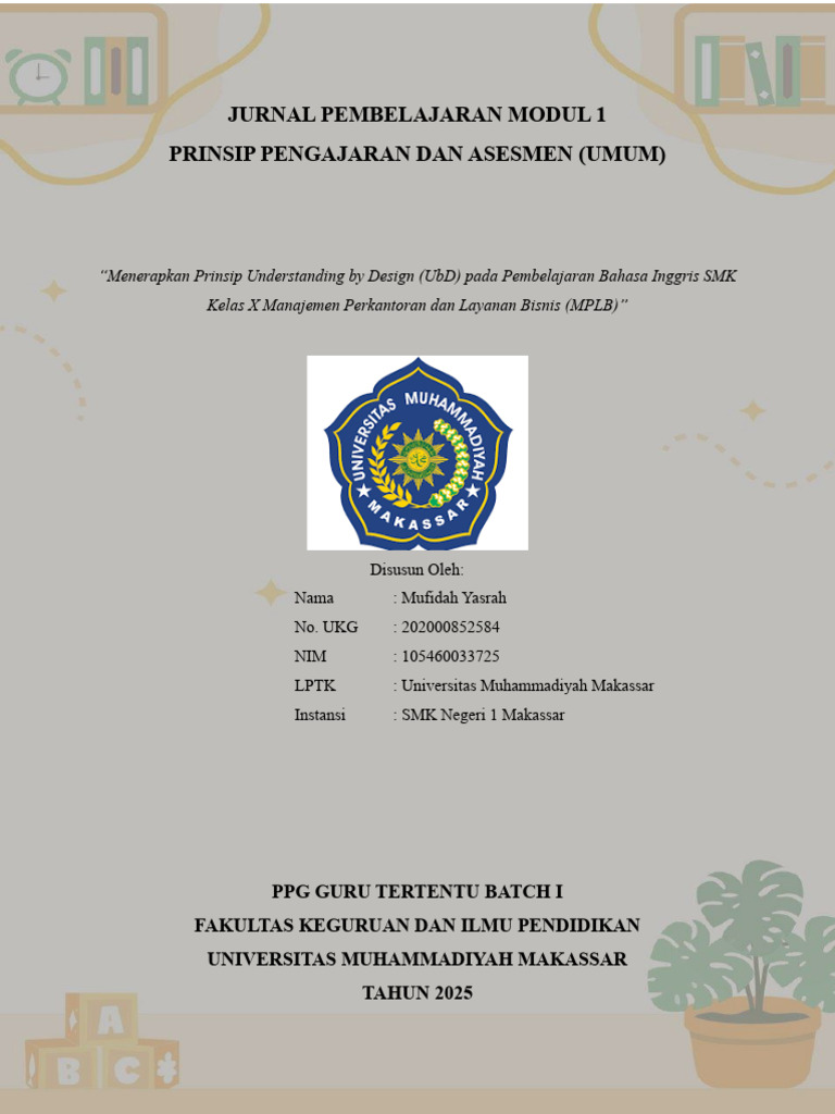 Penerapan UbD dalam Pembelajaran Bahasa Inggris | PDF