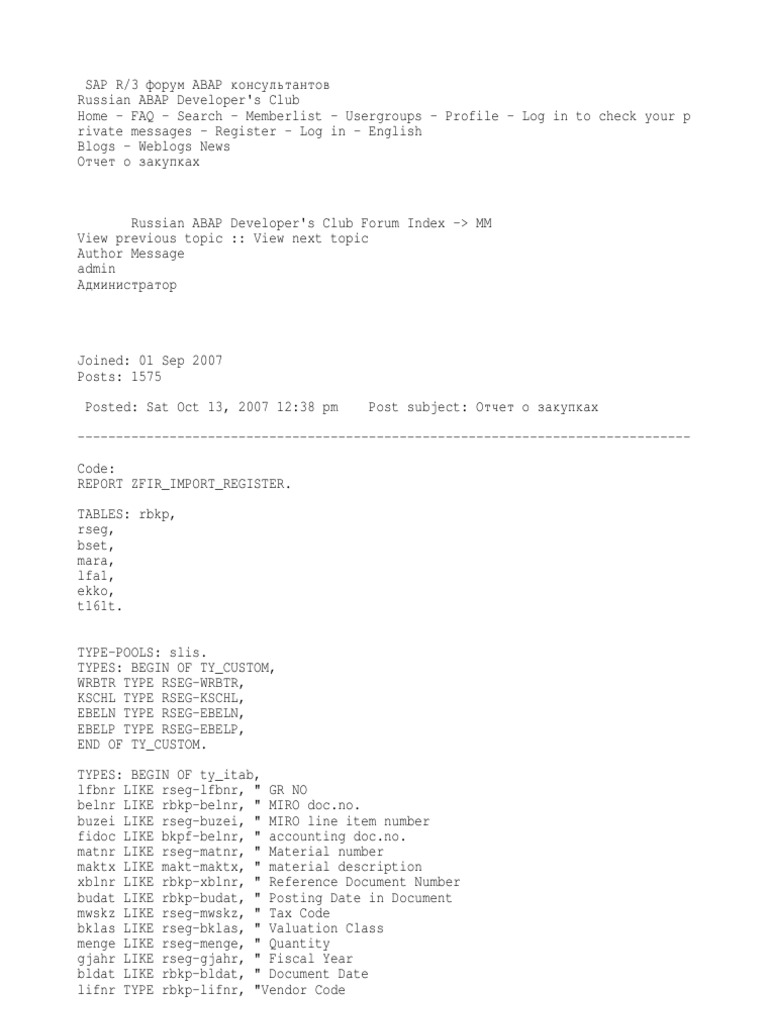 Sap Alv Example | PDF