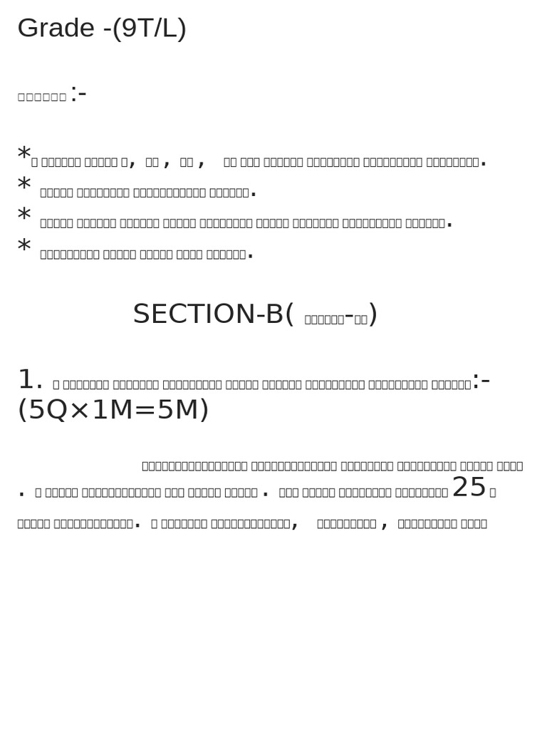 Notes 251102 130341 | PDF