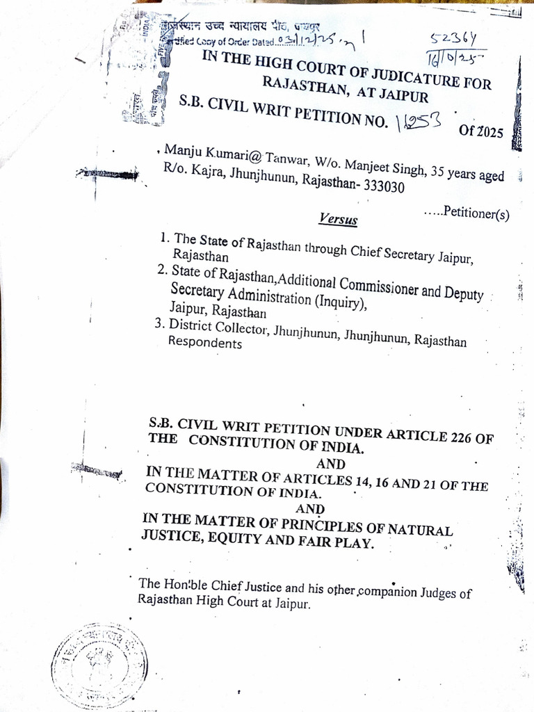 Sarpanch Manju Kumari Stay Order | PDF | Public Law | Separation Of Powers