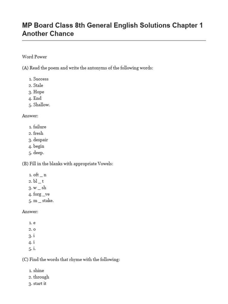 MP Board Class 8 English Solutions | PDF