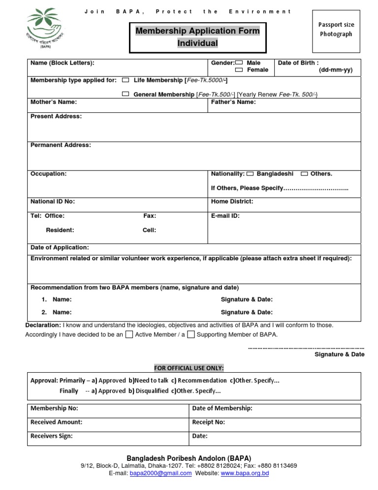 Membership Application Form Individual: Passport Size Photograph | PDF ...